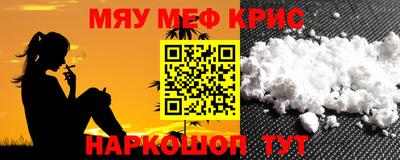 марихуана Ижевск