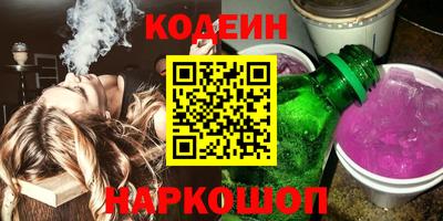 марихуана Ижевск