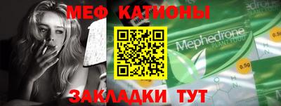 марихуана Ижевск