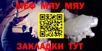 марихуана Ижевск