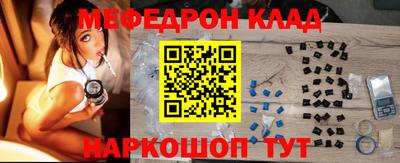 гашишное масло Ивантеевка