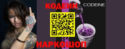 марихуана Ижевск