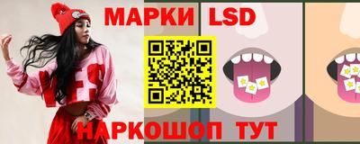 амф Иваново