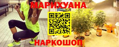 амф Иваново