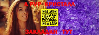 гашишное масло Ивантеевка