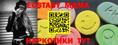 марихуана Ижевск