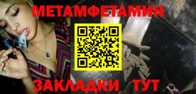 гашишное масло Ивантеевка