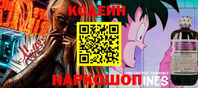 амф Иваново