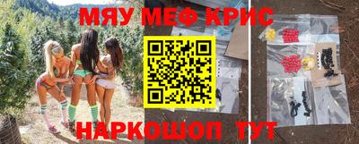 марихуана Ижевск