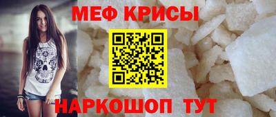 гашишное масло Ивантеевка